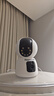 紐曼（Newsmy）1200萬(wàn)超清無(wú)線(xiàn)攝像頭家用超清監控器360度無(wú)死角帶夜視全景語(yǔ)音通話(huà)手機遠程自動(dòng)旋轉室內外云臺 曬單實(shí)拍圖