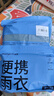 巴迪高（BADIGAO）一次性雨衣雨披加厚成人便攜雨衣戶(hù)外騎行登山徒步雨衣長(zhǎng)款帶帽 曬單實(shí)拍圖