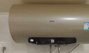 海爾（Haier）國(guó)家補(bǔ)貼20%電熱水器80升 JT3 金剛無(wú)縫膽 3300W變頻節(jié)能速熱 終身免換鎂棒 一級(jí)能效家用儲(chǔ)水式 曬單實(shí)拍圖