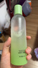 青雨紀(jì)OEEU濕敷水爽膚水收縮毛孔舒潤(rùn)毛孔女補(bǔ)水化妝水青雨紀(jì)爽膚水 520ml /2瓶立省34 曬單實(shí)拍圖