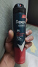 舒耐（Rexona）進(jìn)口男士女士留香抑汗噴霧全身持久留香腋下香體神器止汗露走珠 200ml 1罐 酷藍(lán)男士 曬單實(shí)拍圖