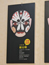 佳能（Canon）rp108相紙cp1300/cp1500/cp1200照片打印紙相片紙色帶照片紙墨盒照片打印機(jī)專用紙 普偉相紙KP-108(6英寸108張 送3個(gè)色帶) 曬單實(shí)拍圖