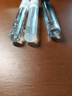 伊麗莎白雅頓白茶香型香水（紫夢丁香香型）1.8ml+回購券 曬單實拍圖
