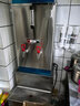 凈云泉JYUNQUAN開(kāi)水器商用 智能電熱開(kāi)水機全自動(dòng)進(jìn)水不銹鋼燒水器開(kāi)水爐熱水桶學(xué)校工廠(chǎng)工地飯店飲水機大容量 特價(jià)數顯【30L/H】220V/2KW 曬單實(shí)拍圖