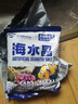 聚創(chuàng)麒海水晶海水缸海鮮市場(chǎng)水產(chǎn)養(yǎng)殖人工配制海水鹽海魚珊瑚水母專用鹽 高端速溶海水晶【2斤】 曬單實(shí)拍圖