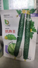 抗熱王黃瓜夏播高產(chǎn)刺黃瓜籽口感好耐熱農(nóng)家四季蔬菜 抗熱王黃瓜種子 彩色原裝一袋：5克（約50粒） 曬單實拍圖