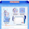 脈動+電解質(zhì)×原神「珊瑚宮心?！苟Y盒（含周邊）600ML*8脈動原神飲料 曬單實拍圖