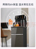 蘇泊爾（SUPOR）茶吧機 家用高端飲水機 遙控智能背板下置水桶全自動(dòng)控溫立式冷熱多功能泡茶機 CBJ28【溫熱款】 曬單實(shí)拍圖