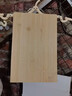 切菜板竹粘板家用砧板廚房案板實(shí)心楠竹占板刀板 30*20*1.5cm 曬單實(shí)拍圖