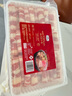 Member's Mark山姆 澳洲肥牛卷 1.1kg 原切 1.1kg 1盒 曬單實(shí)拍圖