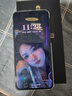 HUAWEI Mate 70 旗艦手機 mate70華為手機 國家補貼 新品上市【當天發(fā)】超可靠玄武架構華為鴻蒙智能手機 曜石黑 12G+512GB 官方標配 曬單實(shí)拍圖