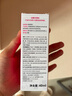 貝德瑪（BIODERMA）DS乳舒妍舒緩泛紅滋潤面霜油敏皮禮物 曬單實(shí)拍圖