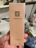 馬應(yīng)龍八寶 緊致型眼部精華15ml 淡化黑眼圈細(xì)紋緊致補(bǔ)水保濕滾珠按摩七夕 曬單實(shí)拍圖