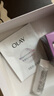 玉蘭油（OLAY）活膚菁華面霜50g抗皺緊致抗衰老護膚品保濕面霜生日禮物送女友 曬單實拍圖