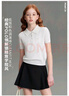 ELLE KIDS夏季女童法式萊賽爾polo翻領(lǐng)透氣寬肩微廓版短袖T恤上衣 曬單實(shí)拍圖