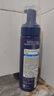 蝶印 日本原裝進(jìn)口 男士私處護(hù)理液清潔洗液190ml 慕斯泡沫99.9%抑菌 曬單實拍圖