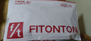 FitonTon少女文胸吊帶式發(fā)育期隱形內衣粉底液初高中生青春期12-18歲胸罩 曬單實拍圖