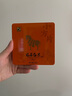 八馬茶業(yè)白茶 小方片 福鼎白茶白牡丹30g 2016年餅干茶葉盒裝 曬單實(shí)拍圖