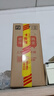 茅臺(tái)（MOUTAI）漢醬酒 醬香型白酒 51度 500ml*1 單瓶裝 曬單實(shí)拍圖
