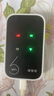 GESHENG歌勝隨身wifi可移動無線免插卡【無需預存】無限制wi-fi6便攜5Ghg高速無限流量2025款式隨行網(wǎng)絡流量 【旗艦電池款wifi6+】免插卡+八核八通道 2025款5GXY 曬單實拍圖