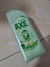 斧頭牌（AXE）金駿青梅果蔬餐具凈洗潔精1.01kg泵6大零添加4倍去農(nóng)殘小蘇打 曬單實(shí)拍圖