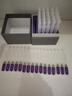 可麗金（COLLGENE）重組膠原蛋白嘭嘭次拋精華1.2ml*30支抗皺緊致保濕生日禮物女 曬單實(shí)拍圖