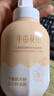 半畝花田山茶花潔面慕斯氨基酸洗面奶潔面乳溫和清潔敏感肌干皮可用300g 曬單實(shí)拍圖