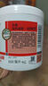 Krauterhof德國馬膏原裝進口馬栗膏七葉莊園馬栗按摩凝膠馬油膏按摩膏500ml 曬單實拍圖