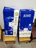 五月花卷紙家用衛(wèi)生紙 無芯大卷紙實惠裝紙巾廁紙手紙原生木漿 4層 138g/卷*18卷 (寬130mm）5斤 曬單實拍圖