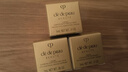 肌膚之鑰（CPB）緊致御紋精華眼霜2ml【臨期清倉】 曬單實拍圖