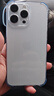 Apple iPhone 15 Pro Max 蘋果5G 二手蘋果手機 蘋果15PM 國行優(yōu)惠券補貼 白色鈦金屬 256G 曬單實拍圖