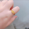 妙聚福金包銀黃金滿天星心心相印戒指女足金999金愛心小圓珠可調(diào)節(jié)指環(huán) 愛心小圓珠戒指 開口可調(diào)節(jié) 曬單實拍圖