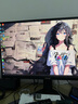 華碩VG27AQML5A戰(zhàn)殺27英寸顯示器2K 240Hz顯示器FastIPS 原生300Hz G-sync 0.3ms響應HDR400 95%DCI-P3 曬單實拍圖