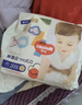 好奇（Huggies）鉑金裝成長褲XXL74片(15kg以上)小桃褲加加大號嬰兒尿不濕超薄 曬單實拍圖
