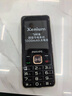 飛利浦（PHILIPS）老年人手機(jī)4G全網(wǎng)通全新款240天超長(zhǎng)待機(jī)大屏大字大聲音老年人專用手機(jī)學(xué)生按鍵功能機(jī)T930 星空黑 曬單實(shí)拍圖