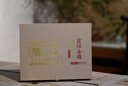 榮耀80 新品5G手機(jī) 手機(jī)榮耀 墨玉青 12GB+256GB-國(guó)家補(bǔ)貼 曬單實(shí)拍圖