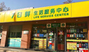 佳曼 50只加厚款黑色垃圾袋 家用手提式背心廚房一次性拉圾袋塑料清潔袋32cm*52cm 50只加厚款 曬單實(shí)拍圖