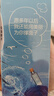 水循環(huán)（REOCLE）海藻酵素護(hù)膚套裝潔面水乳霜眼霜保濕化妝品專柜 兩件套清爽（潔面+水） 曬單實(shí)拍圖