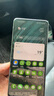 三星 Galaxy A51 (5G版)  二手手機 顏色規(guī)格參考質(zhì)檢報告 規(guī)格以質(zhì)檢報告為準 曬單實拍圖