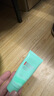 碧歐泉男士水動力潔面乳40ml 潔面膏洗面奶小樣保濕【臨期清倉】 曬單實拍圖