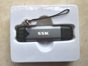 飚王 USB/Type-C高速4.0讀卡器SD TF CF卡多功能多合一讀卡器 支持相機(jī)行車記錄儀手機(jī)存儲內(nèi)存卡 Type-C雙接口 SD/TF SCRM390 曬單實拍圖