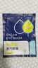 葉黃素蒸汽眼罩發(fā)熱敷眼罩 可搭眠遮光眼貼疲勞 眼干眼澀 葉黃素眼罩100片 曬單實拍圖