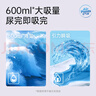 雀氏（Chiaus）薄快吸紙尿褲XL50片嬰兒尿不濕尿褲【品牌直供 安心品質】 曬單實拍圖