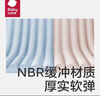 babycare防撞角防撞條嬰兒寶寶防護安全桌面墻角防碰保護套 【防撞條】 L型 冰川藍（2米） 曬單實(shí)拍圖