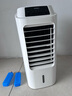海爾（Haier） 空調(diào)扇冷風(fēng)扇加濕制冷機(jī)單冷風(fēng)機(jī)無(wú)葉風(fēng)扇制冷氣扇家用客廳臥室節(jié)能制冷器冷氣機(jī)小空調(diào) 【強(qiáng)效制冷+擺風(fēng)加濕】機(jī)械款HFL-LG1822 曬單實(shí)拍圖