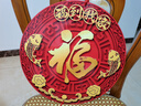平安喜樂客廳掛件沙發(fā)電視背景墻掛畫春節(jié)福字掛墻裝飾畫過年掛飾 福到我家 40*40 無框造型畫 曬單實(shí)拍圖