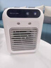 奧飛康【官方直營(yíng)正品】水冷空調(diào)扇USB充電款噴霧加濕迷你冷風(fēng)扇家用宿舍移動(dòng)桌面靜音大風(fēng)力電風(fēng)扇制冷 中文充電插電兩用 白色 曬單實(shí)拍圖