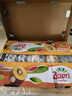 佳沛（zespri）新西蘭  陽(yáng)光金奇異果18粒超大果原箱單果重約173-204g 獼猴桃 曬單實(shí)拍圖