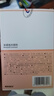 硬核醫(yī)生 米諾地爾搽劑2%低濃度 60ml*1瓶 女性治療脫發(fā)斑禿嚴重掉發(fā)生發(fā)液禿頭發(fā)際線男性町劑噴霧 曬單實拍圖
