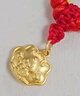 中國(guó)黃金（CHINA GOLD）蛇年本命年黃金項(xiàng)鏈寶寶款吊墜送男孩嬰兒滿月生日禮物女送女友 足金幸運(yùn)寶蛇鎖吊墜-寶寶款 曬單實(shí)拍圖